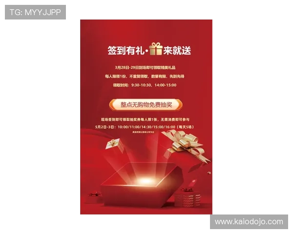 澳门真人官方平台最新优惠活动不断，助你轻松赢取丰厚奖金和多重福利